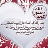 mohammed.alshebely