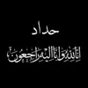 haderali3058dy1fu3zma6ad