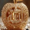 alahmdulillaah