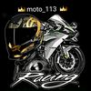 moto_113