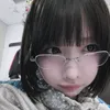 mohupeko