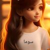 nzar123450d95721