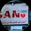 nassr_711_