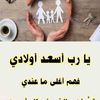 user1294143163442