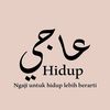 ngajihidup123