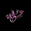 aymantaha399