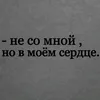 goryanka009