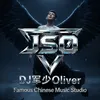 DJ军少Oliver