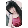 _embeminow