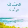 user346318257791
