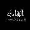 falah555.g