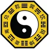 Tra cứu tử vi