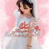 zxzx16__