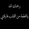 heba__k24