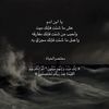 mohamd_alamor