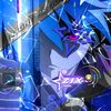 zix_edit_office