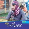 muhammadnafeesnaf3