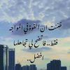 user7750905885881