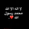 user1697159483568