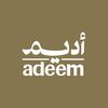 adeemtea