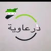 samiraalakla1