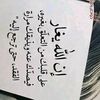hahadhahoda