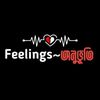 feeling.135