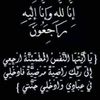 user4821913812315