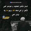 baghi2222333