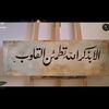 user86139733426935