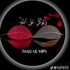 rahma59032