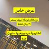 user7430982957518