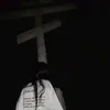 necovenant