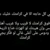hassanelbana51