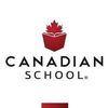 CanadianSchoolMx