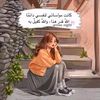 aliaalia9351