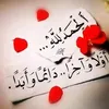 user6702406274271