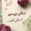 aslen_5