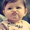 fouzifouaz94