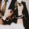 _wafa28
