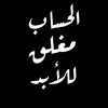 _rhab_87