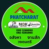 phatcharat59