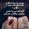 yusra.safi123