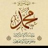 faresmubarak53