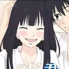 yeshaluvsu_u