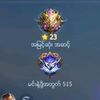 leebnl4