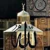 fatiha.gritli