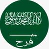 2023ffaa