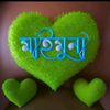 user4974116575232ddhgb