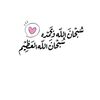 user8836376152298